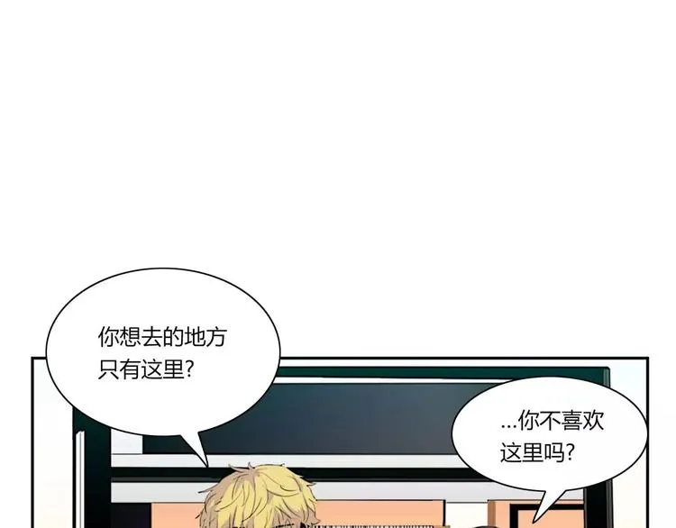 第5话 第23页