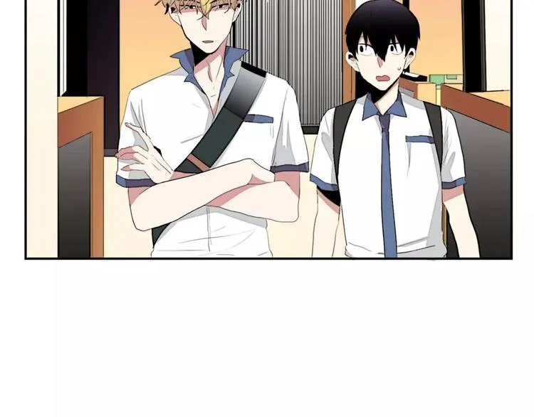 第5话 第24页