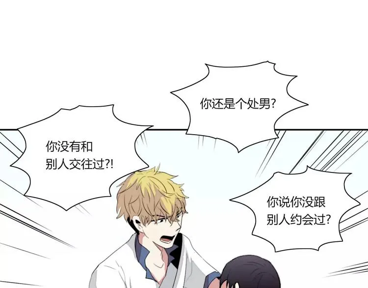 第5话 第30页