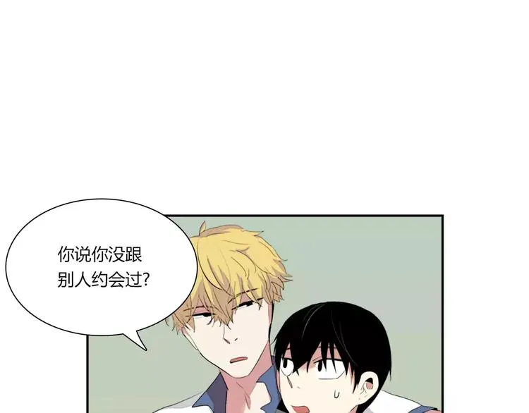 第5话 第35页