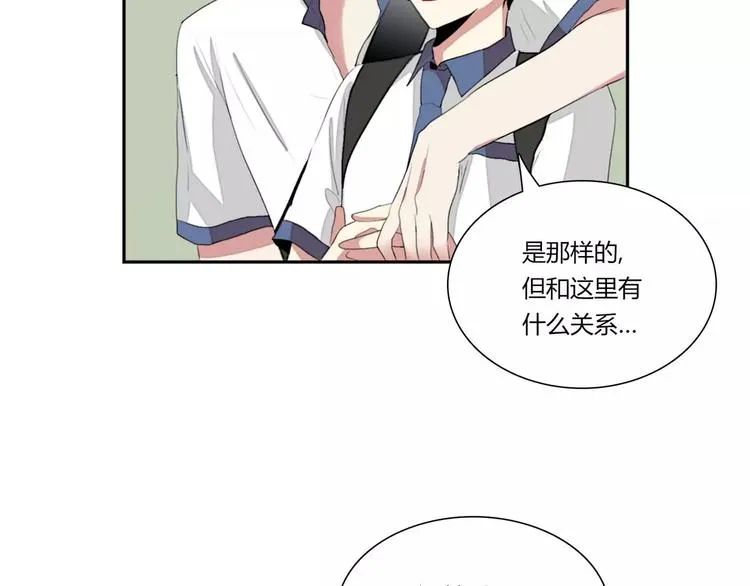 第5话 第36页