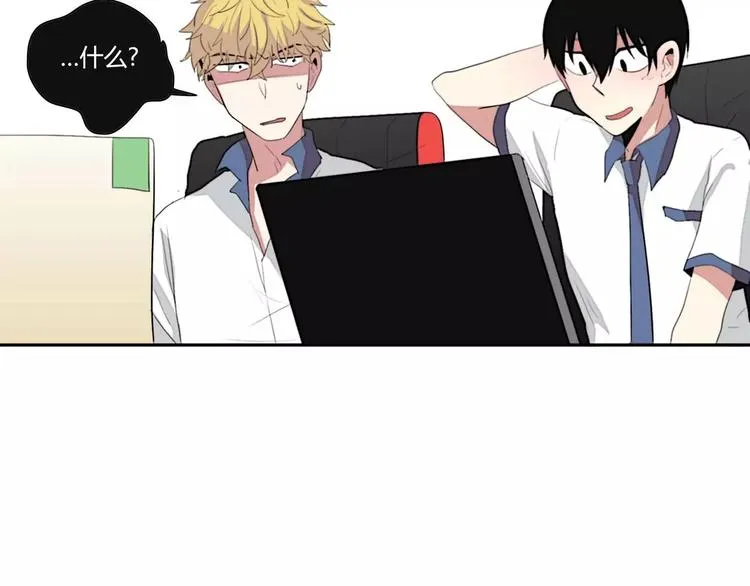 第5话 第79页