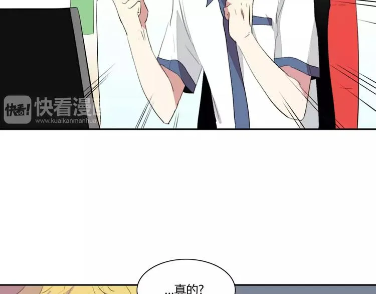 第5话 第84页