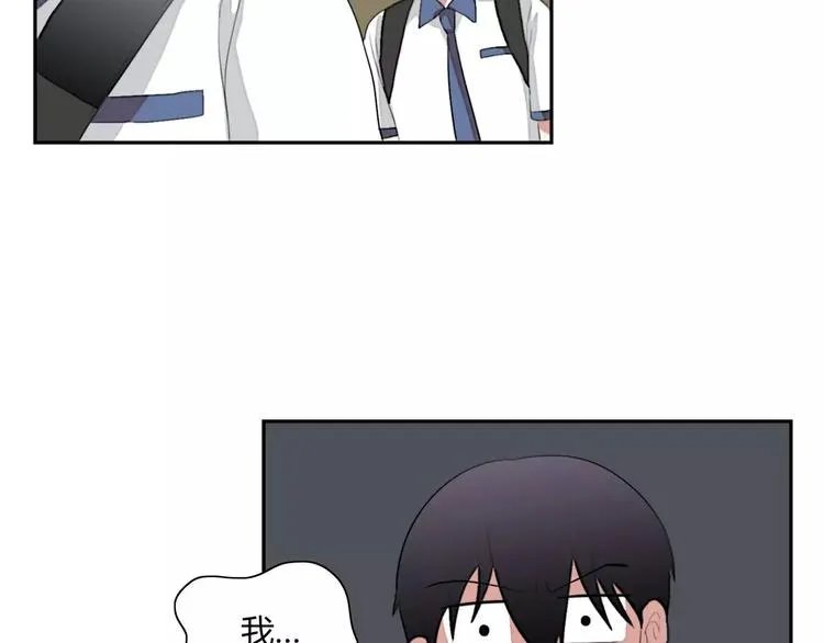 第5话 第110页