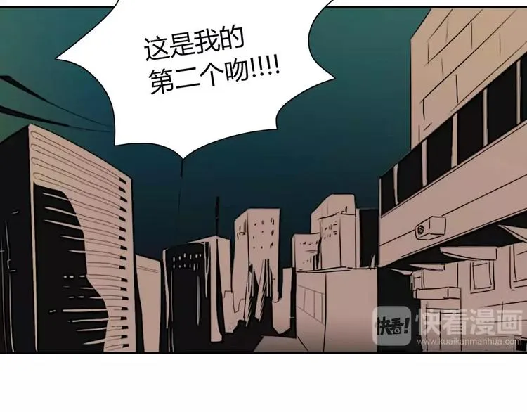 第5话 第112页