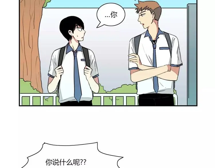 第4话 第11页