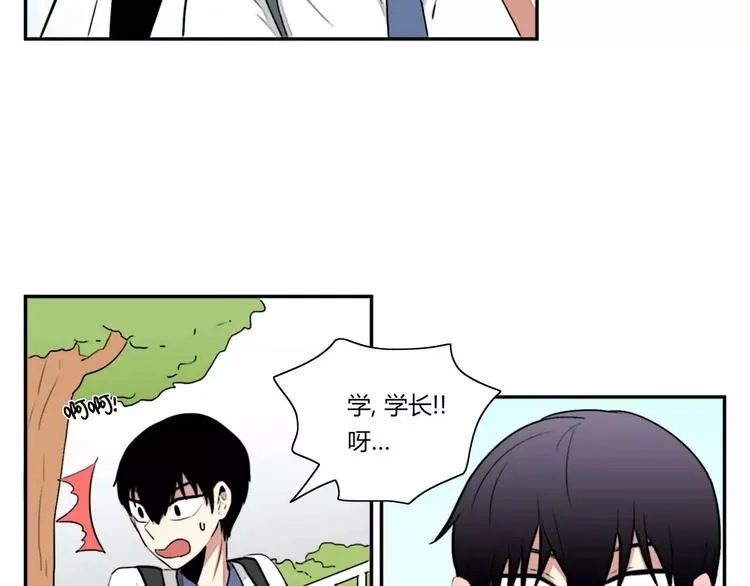 第4话 第13页