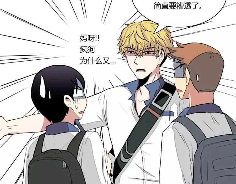 第4话 第15页