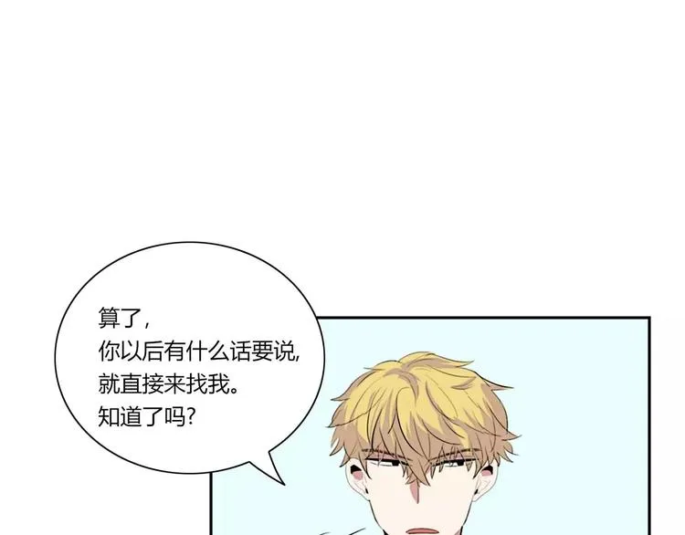 第4话 第19页