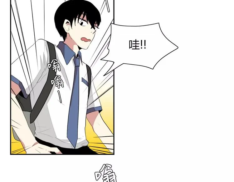 第4话 第23页