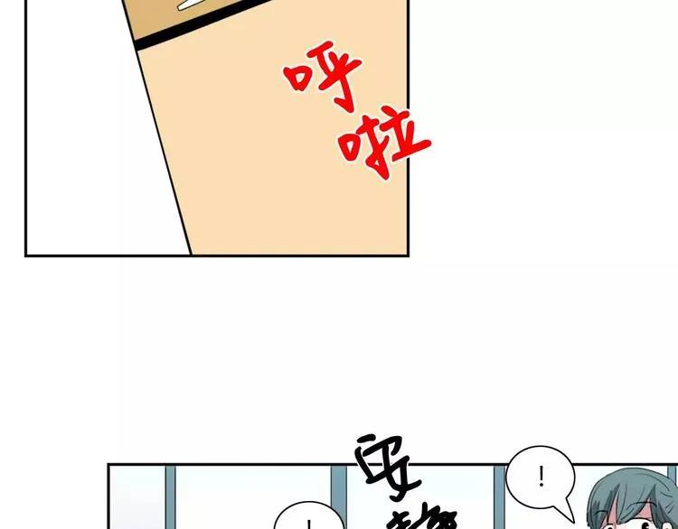 第4话 第50页