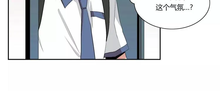 第4话 第53页