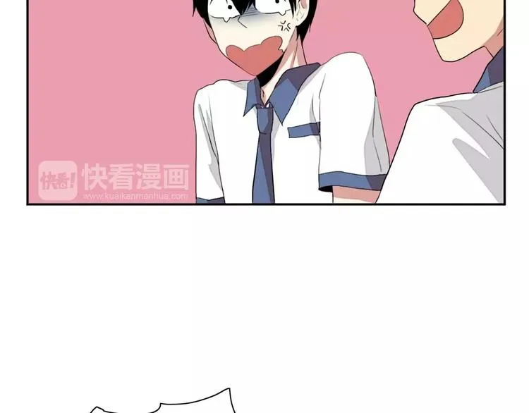 第4话 第71页