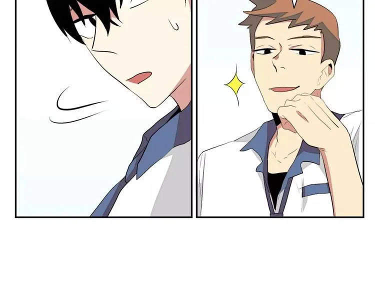第4话 第74页
