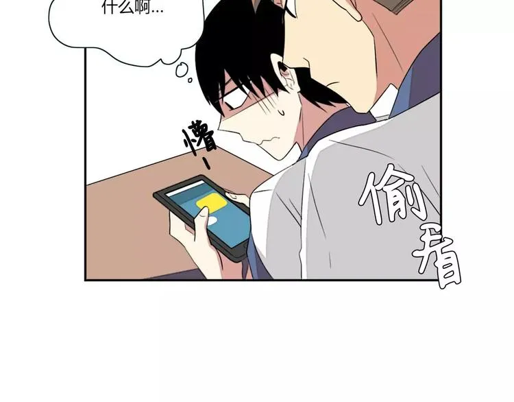 第4话 第94页