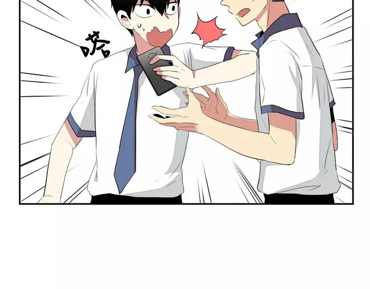 第4话 第99页