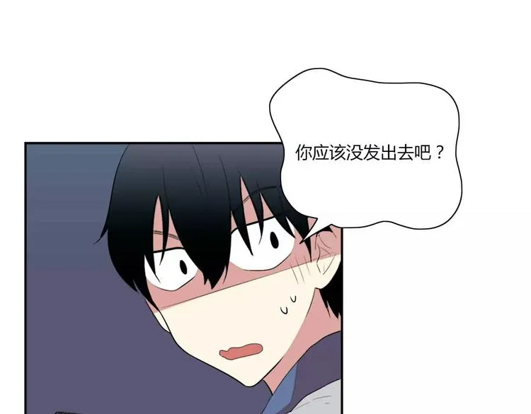 第4话 第100页