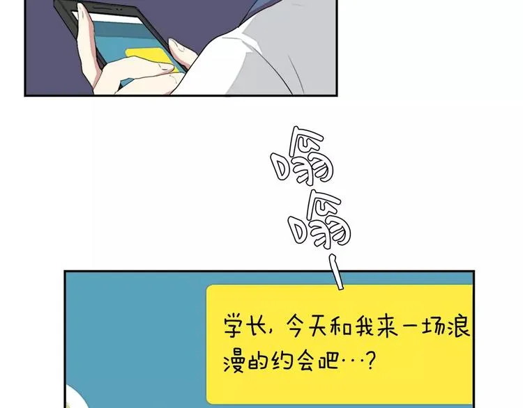 第4话 第101页