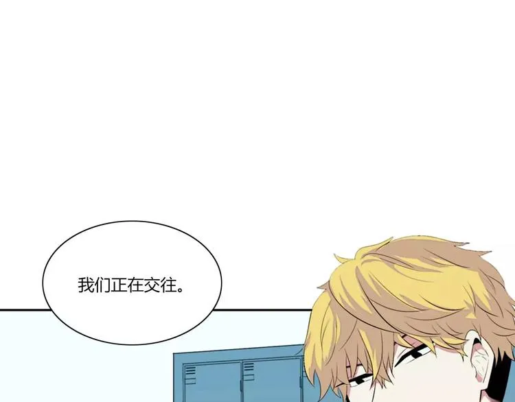 第3话 第1页