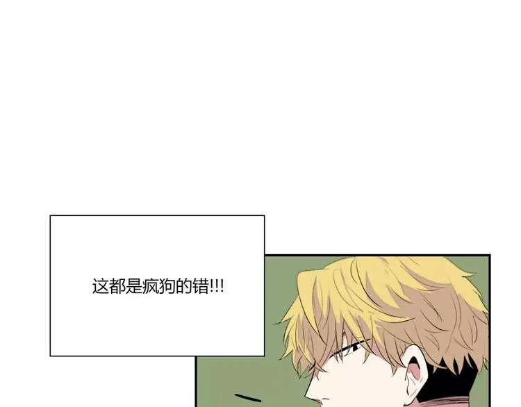 第3话 第19页
