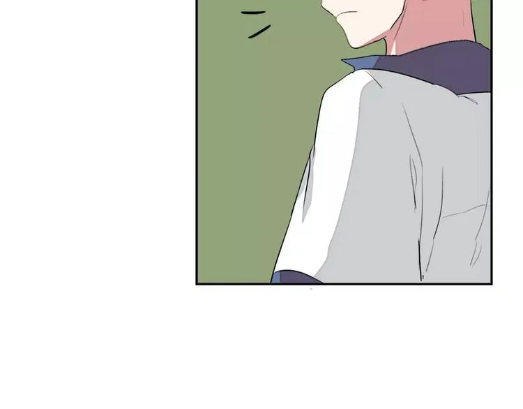 第3话 第20页