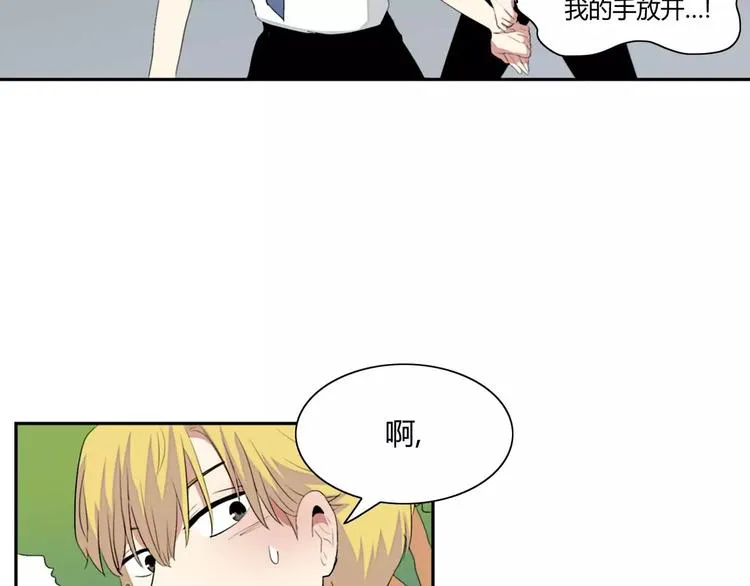 第3话 第34页