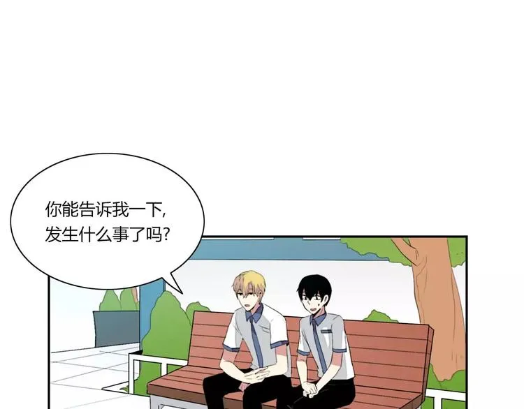 第3话 第40页