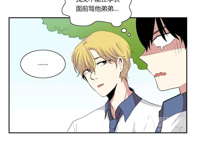 第3话 第49页