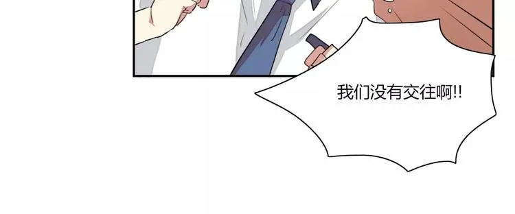 第3话 第54页