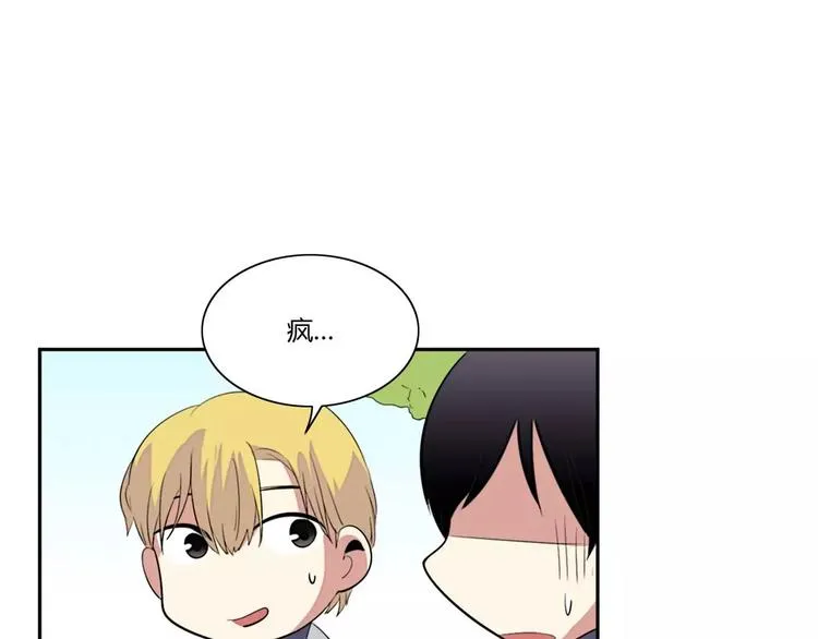 第3话 第60页