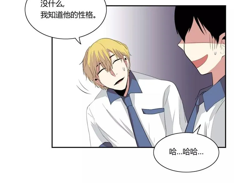第3话 第62页