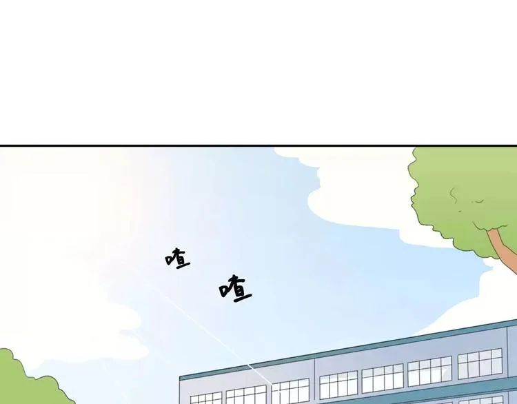 第3话 第94页