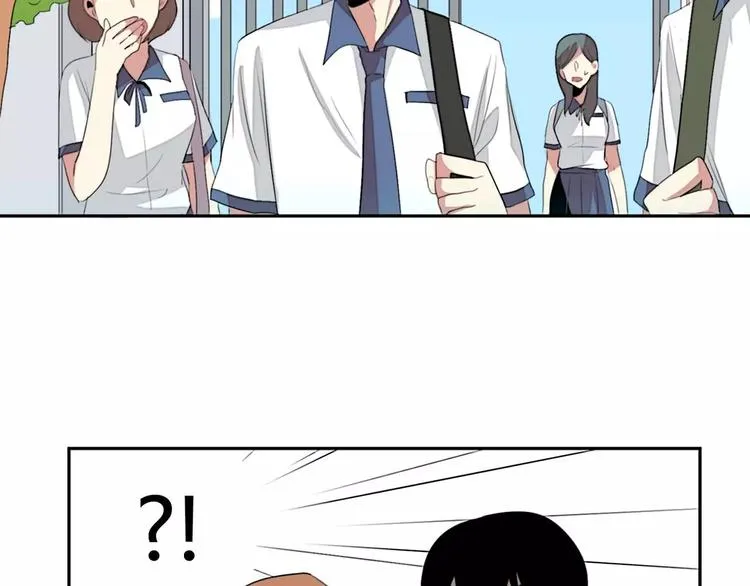 第3话 第96页