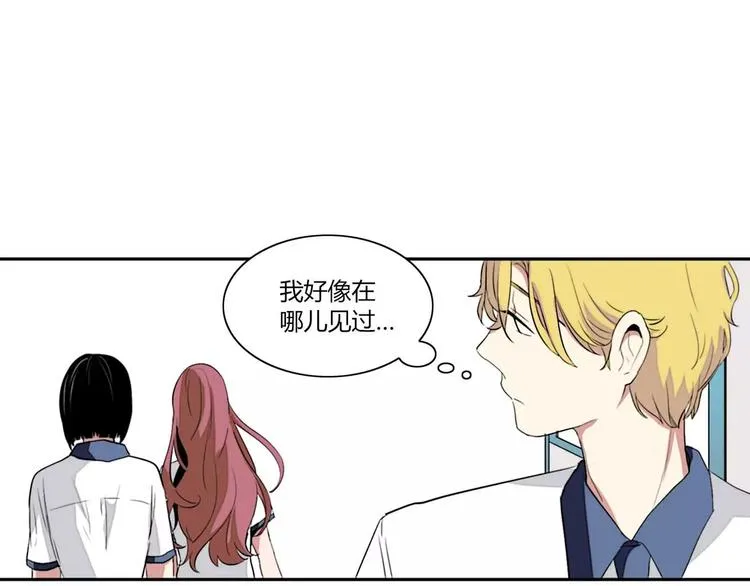 第2话 第40页
