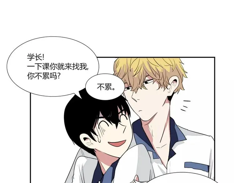 第2话 第64页