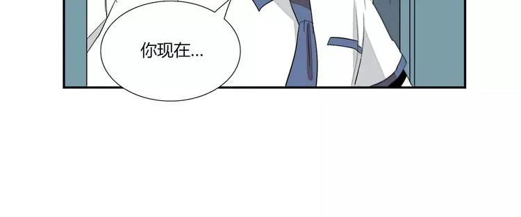 第2话 第72页