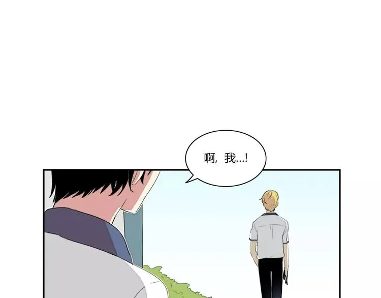 第1话 第6页