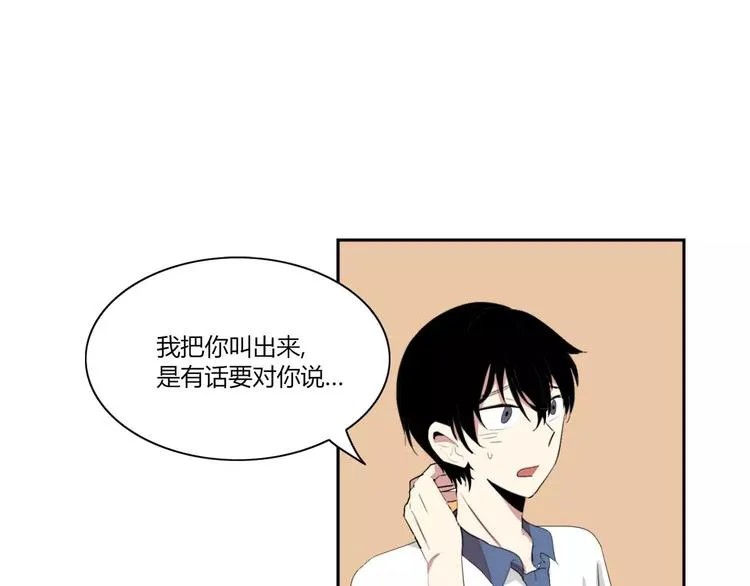 第1话 第13页