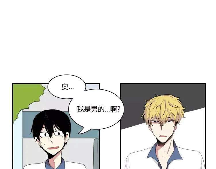 第1话 第16页