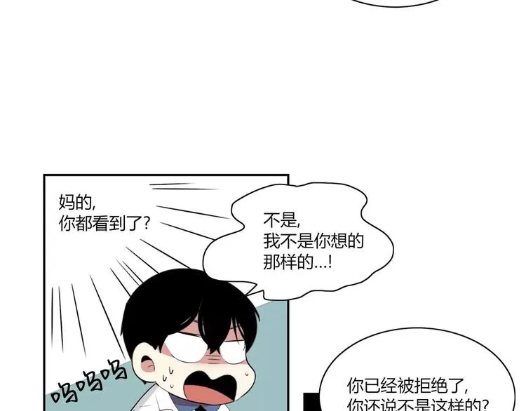 第1话 第19页