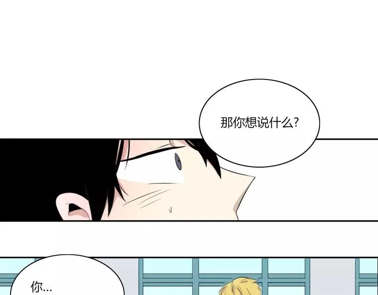 第1话 第21页