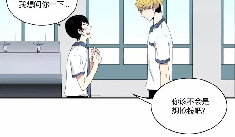 第1话 第22页