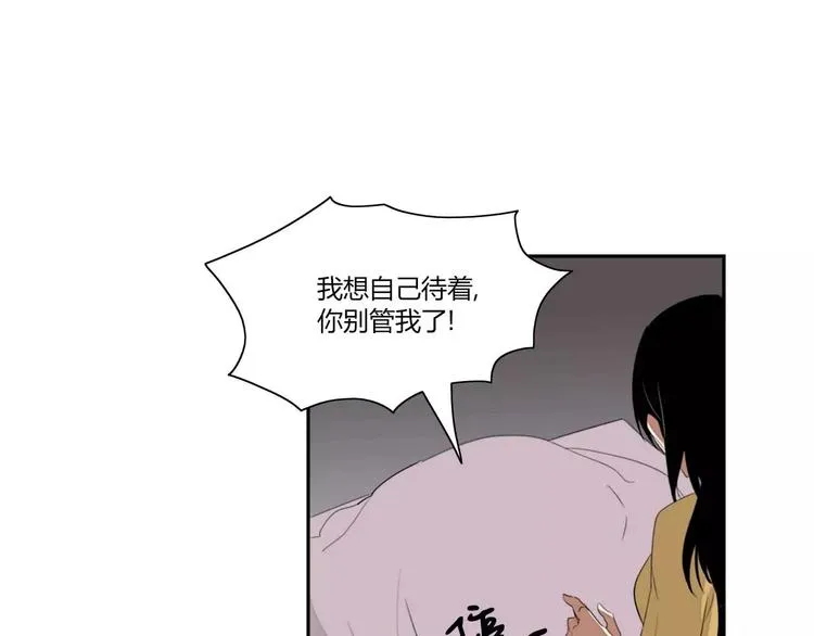 第1话 第45页