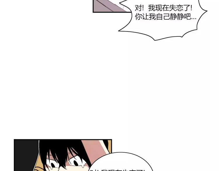 第1话 第50页