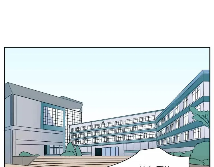 第1话 第56页