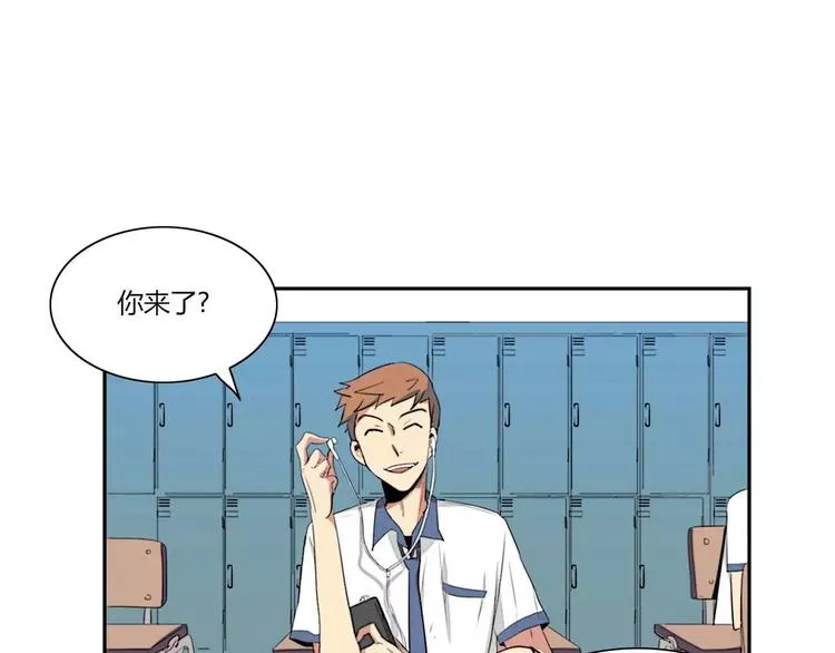 第1话 第59页