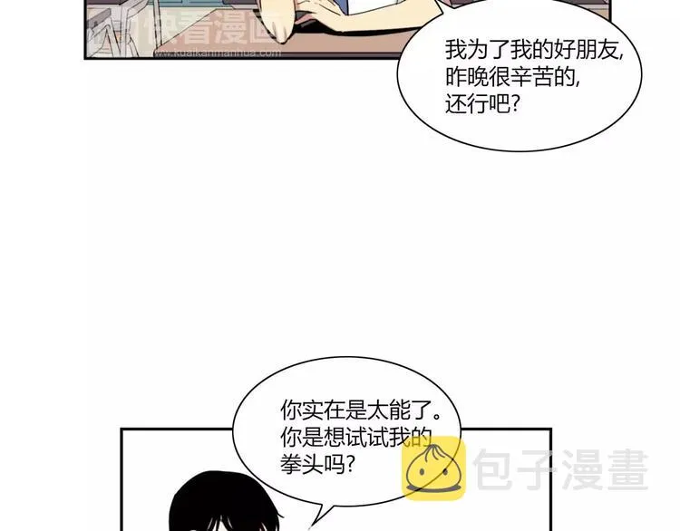 第1话 第60页