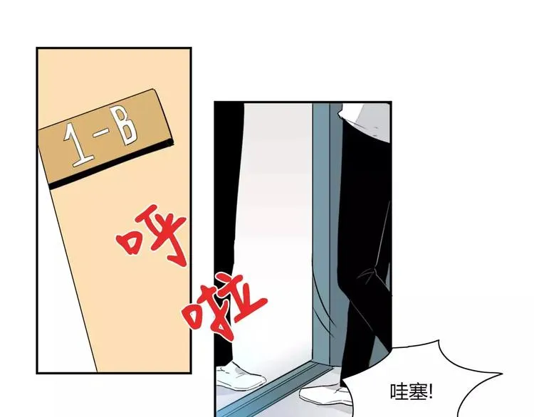第1话 第74页