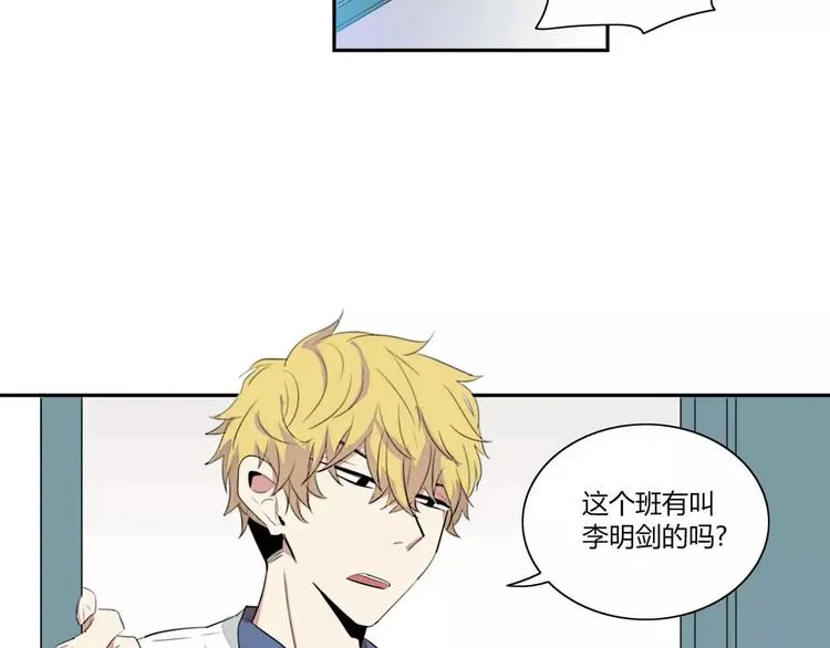 第1话 第75页
