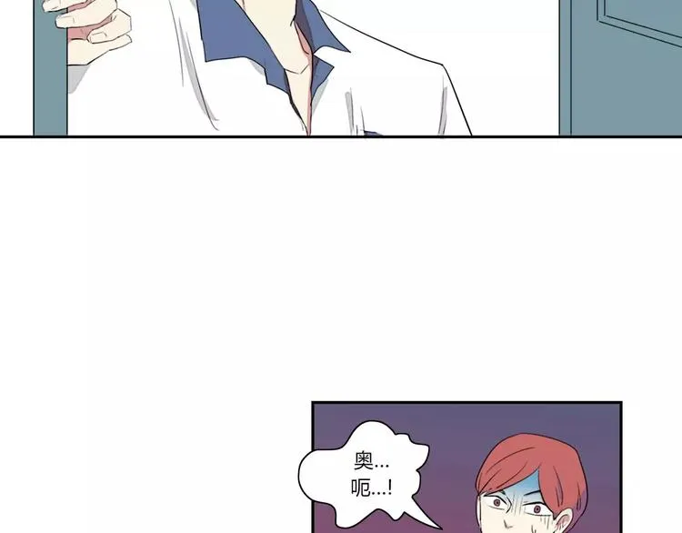 第1话 第76页